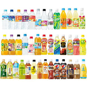 楽天市場】その他(生産国:日本×単品容量(ml):単品:600 ~ 899mL